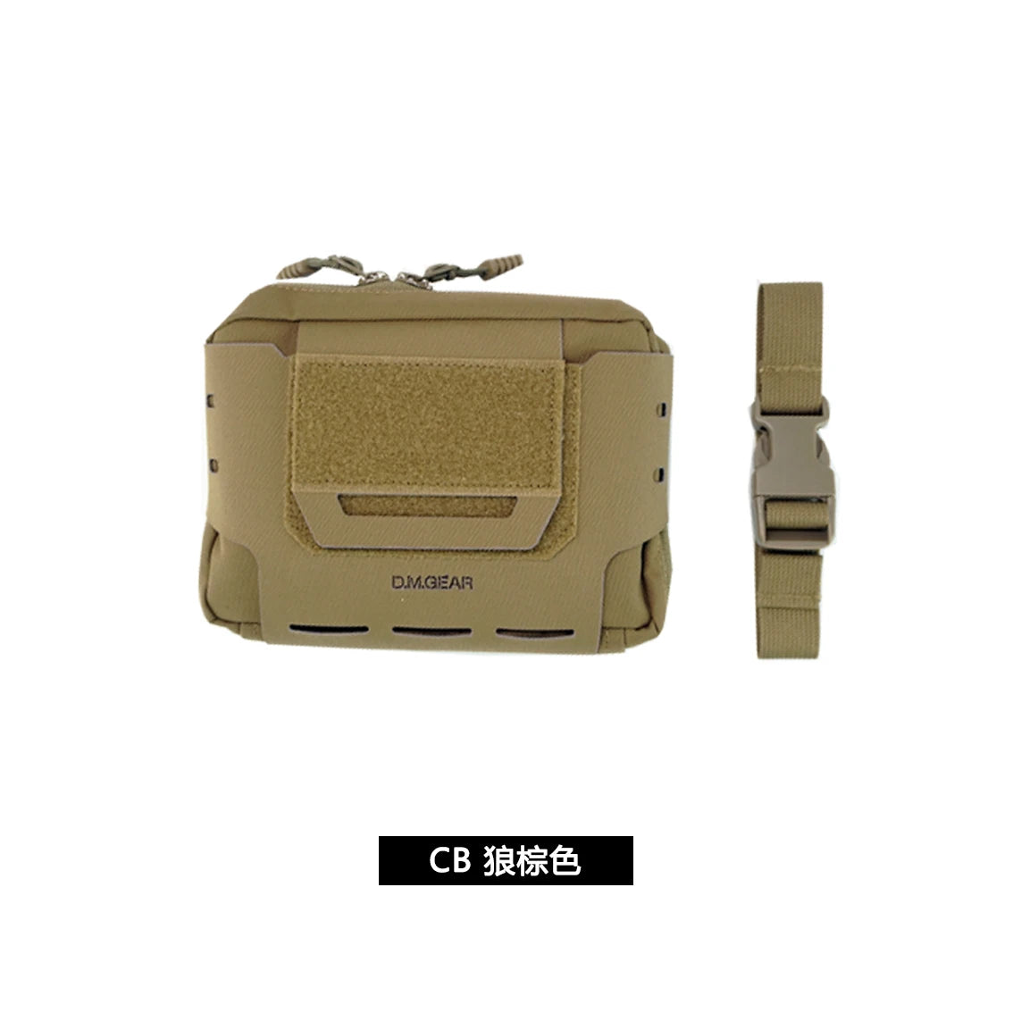 DMGear Tactical Medical Pouch First Aid Hunting Gear Airsoft Equipment Wargame Camping Accessory Outdoor Clutter Horizontal Vest